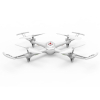 Квадрокоптер Syma X15A