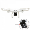 Квадрокоптер MJX X101A с HD видеокамерой С4018 - 720р, FPV - Wi-Fi