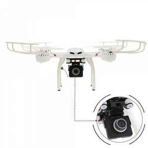 Квадрокоптер MJX X101A с HD видеокамерой С4018 - 720р, FPV - Wi-Fi