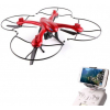 Квадрокоптер MJX X102H с видеокамерой С4018 - 720р, FPV - Wi-Fi