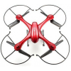 Квадрокоптер MJX X102H с видеокамерой С4018 - 720р, FPV - Wi-Fi