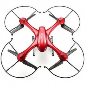 Квадрокоптер MJX X102H с видеокамерой С4018 - 720р, FPV - Wi-Fi
