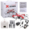 Квадрокоптер MJX X102H с видеокамерой С4018 - 720р, FPV - Wi-Fi
