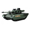 1:20 Танк R-Wings Russia T-14 Армата (стреляет шариками), 2.4Ghz