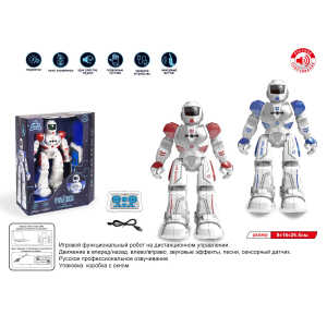 Робот серии "Пультовод" (свет, звук, песни, сказки, сенсорный датчик, русское озвучивание)