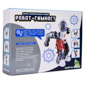 Робот-гимнаст Kakadu Сделай Сам - RoboGym1