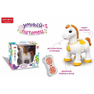 Интерактивная Лошадка серии "УМНЫЙ Я"