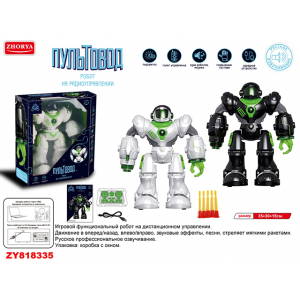 Робот серии "Пультовод" (свет, звук, песни, стреляет ракетами)