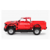 Конструктор на шасси - пикап Double Eagle C51005W (549 деталей), 2.4Ghz