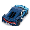 Конструктор на шасси - суперкар Bugatti Chiron Double Eagle C51053W (419 деталей), 2.4Ghz