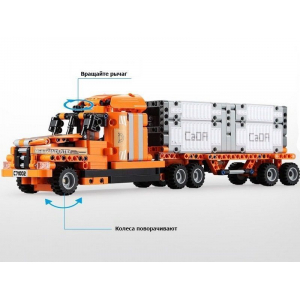 Конструктор моноблочный - 10 в 1 CaDa Steam - порт Double Eagle C71002W (634 детали)