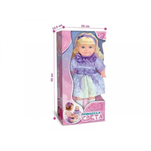 Интерактивная кукла Принцесса Света - F02-22