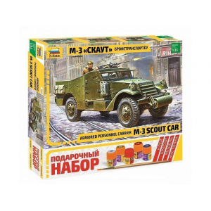 1:35 Сборная модель ZVEZDA Бронетранспортер М-3 «Скаут», подарочный набор