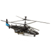 1:72 Сборная модель ZVEZDA Российский боевой вертолет "Аллигатор", подарочный набор