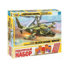 1:72 Сборная модель ZVEZDA Российский ударный вертолет "Черная акула", подарочный набор