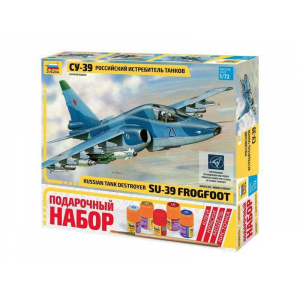 1:72 Сборная модель ZVEZDA Российский истребитель танков Су-39, подарочный набор