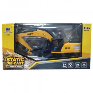 1:35 Экскаватор