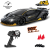 1:24 Машина для дрифта Lamborghini Centenario LP770-4, 4WD