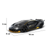 1:24 Машина для дрифта Lamborghini Centenario LP770-4, 4WD