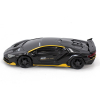 1:24 Машина для дрифта Lamborghini Centenario LP770-4, 4WD