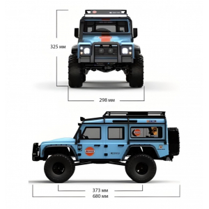 1:8 MJX Hyper Go H8H (голубой), Brushless, 4WD, LED, 2.4Ghz