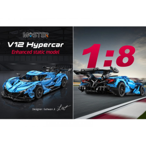 Конструктор - спорткар V12 Hypercar Double Eagle C64003W (3865 деталей)