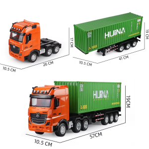 1:18 Контейнеровоз HuiNa 1317, 9 каналов