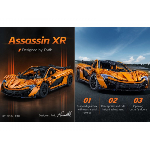 Конструктор - 1:10 спорткар Assassin XR Double Eagle C61513W (3617 деталей)