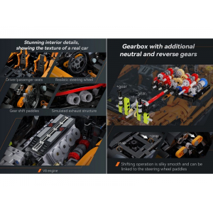 Конструктор - 1:10 спорткар Assassin XR Double Eagle C61513W (3617 деталей)