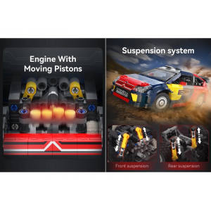 Конструктор модульный - раллийный автомобиль 2008 Citroen C4 WRC 1:12 Double Eagle C62005W (1569 деталей), (рекомендуется докупить набор электроники)