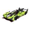 Конструктор модульный - спорткар Phantom Wing 1:10 Double Eagle C63009W (1817 деталей), (рекомендуется докупить набор электроники)