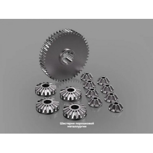 1:14 MJX Hyper Go 14209, Brushless, 4WD, 2.4Ghz