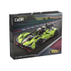 Конструктор модульный - спорткар Phantom Wing 1:10 Double Eagle C63009W (1817 деталей), (рекомендуется докупить набор электроники)