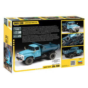 1:43 Сборная модель ZVEZDA Самосвал ЗиЛ 130 с кузовом ММЗ (1974-1977)