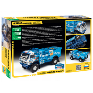 1:43 Сборная модель ZVEZDA Автомобиль KAMAZ-43509 "KAMAZ-Master"