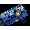 1:72 Сборная модель ZVEZDA Автомобиль KAMAZ-43509 "KAMAZ-master"