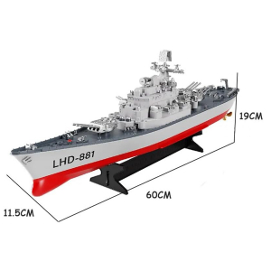 1:390 Военный линкор (60 см, 10 км/ч, акб 1500 mAh) - LHD-881