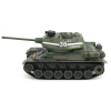 1:20 Танк R-Wings T-34 (стреляет шариками), 2.4Ghz