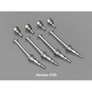 1:14 MJX Hyper Go 14210, Brushless, 4WD, 2.4Ghz