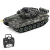1:20 Танк R-Wings Russia T-90 Vladimir (стреляет шариками), 2.4Ghz